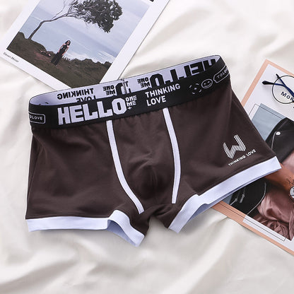 Herren Boxershorts Set | Unterwäsche Atmungsaktiver Komfort Unterstützung