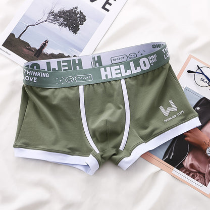 Herren Boxershorts Set | Unterwäsche Atmungsaktiver Komfort Unterstützung