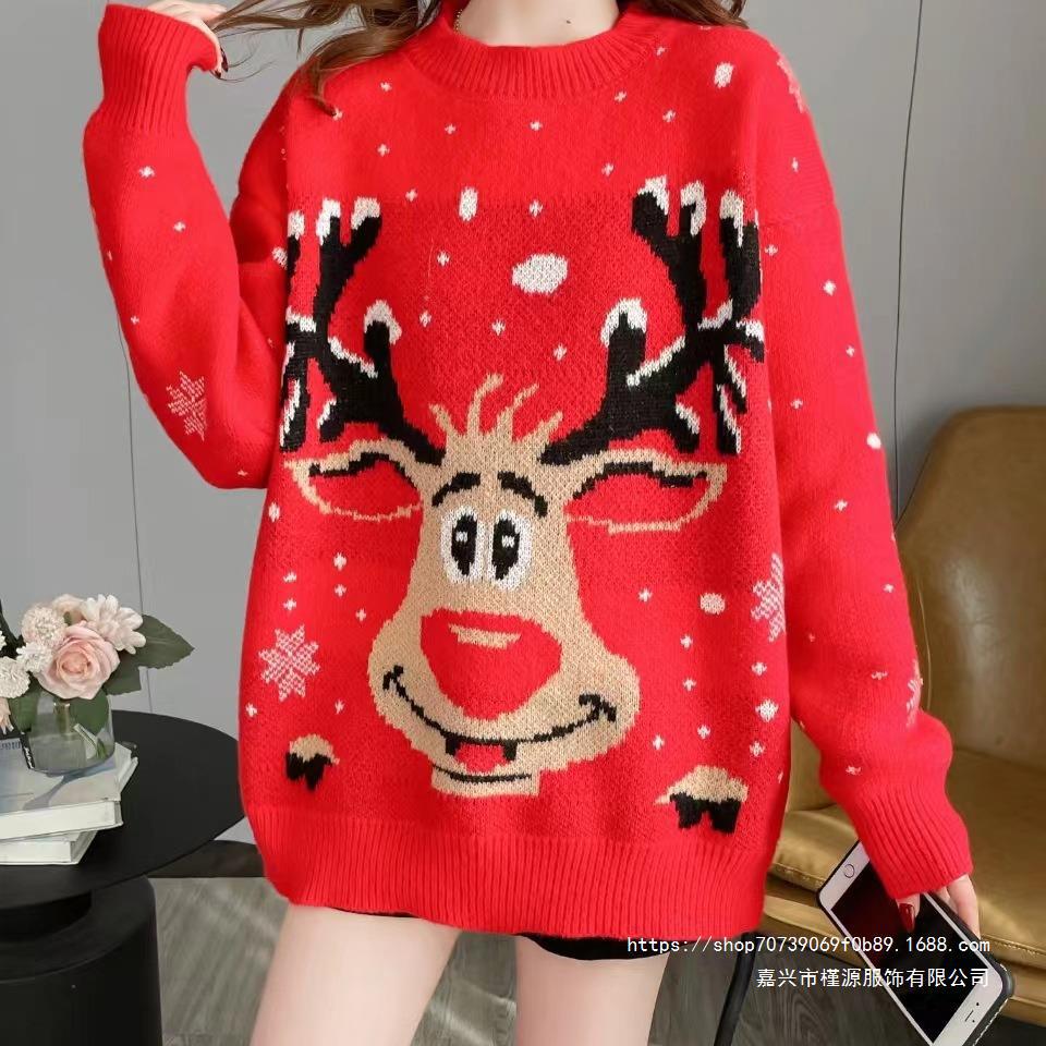 Damen Weihnachtspullover gestrickt | Klassisches Rentiermotiv Loose Fit